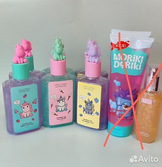 Гель для душа Dolce milk