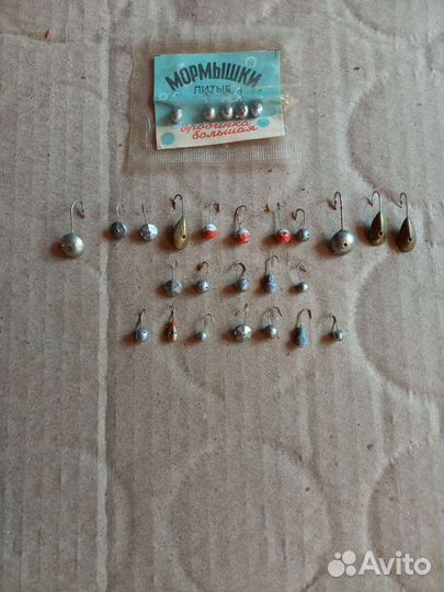 Рыболовные снасти