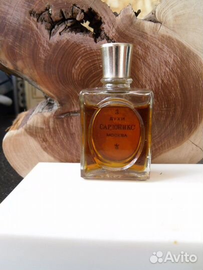 Духи Сардоникс, винтаж