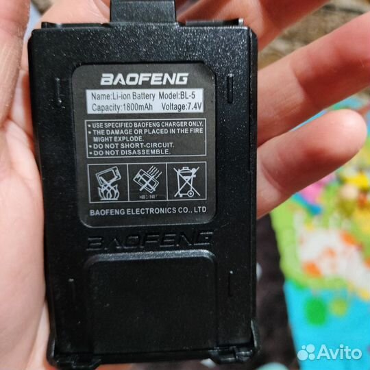 Аккумулятор для рации baofeng UV-5R 1500mah bl 5