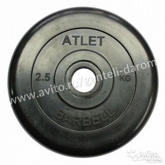 Обрезиненный блин MB Barbell Atlet 2.5 кг D51mm
