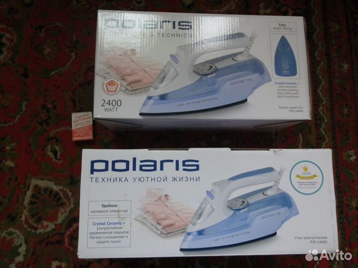 Утюг Сеntek,Polaris,Unit,Tefal,новый