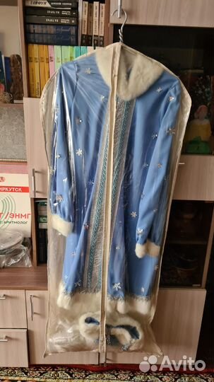 Костюм Снегурочки женский