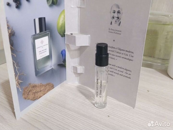 Отливанты,пробники