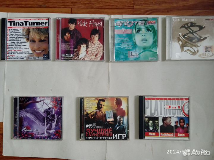 Аудиодиски мп3