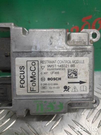 Блок управления Airbag SRS Ford Focus 2 седан 1.8