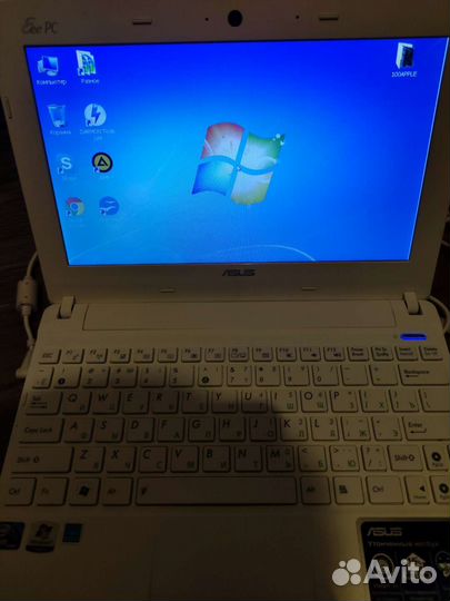 Asus