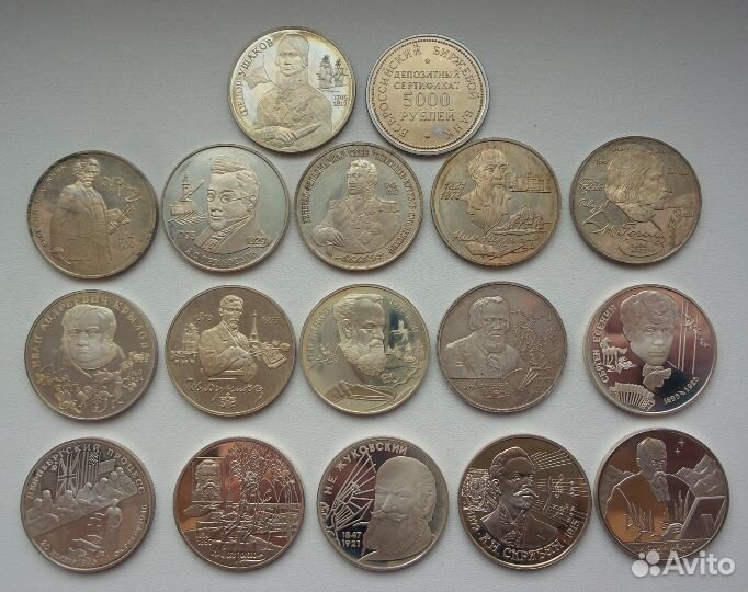 Серебро и мол.россия