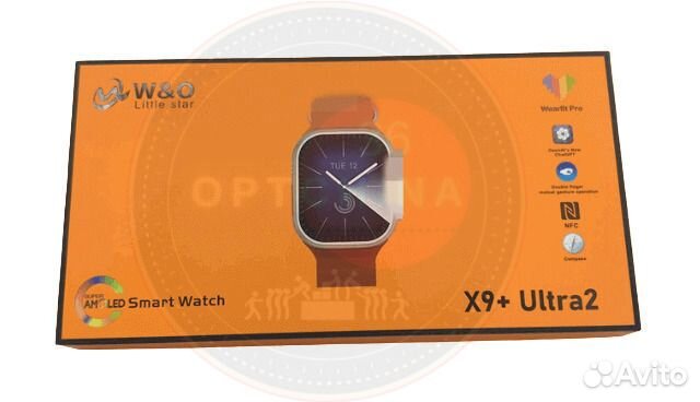 Смарт часы X9 plus Ultra2 опт