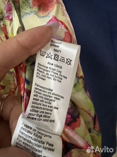 Полупальто женское 56