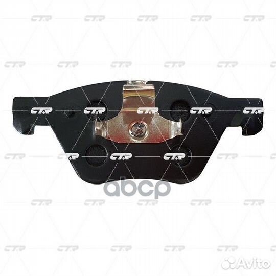 Колодки тормозные дисковые GK0020 CTR