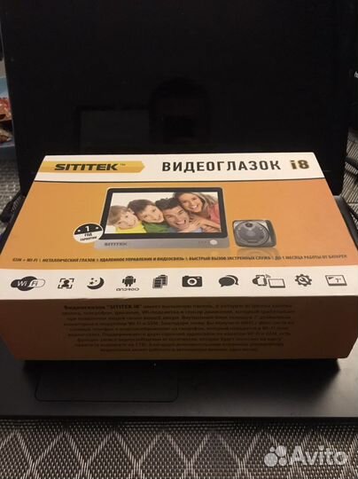 Видеоглазок дверной wifi Cititek i8