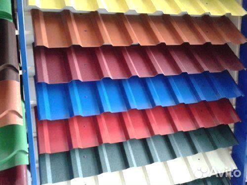 Профнастил пк-20