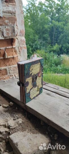 Гримуар (блокнот)