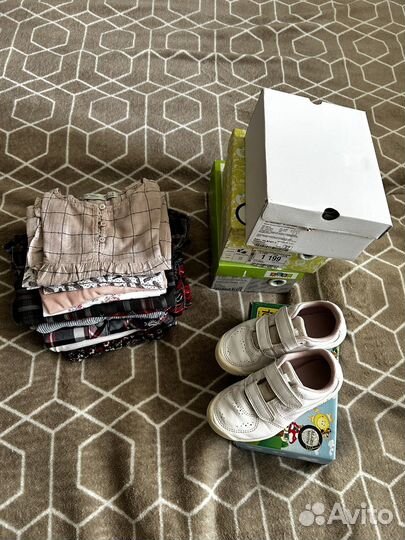 Бронь Пакет одежды и обуви для девочки