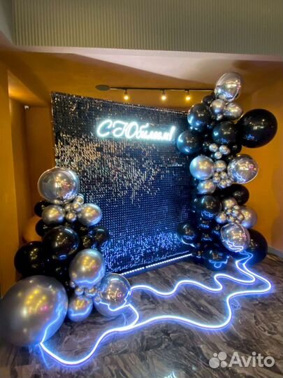 Фотозона на день рождения, выпускной, свадьбу