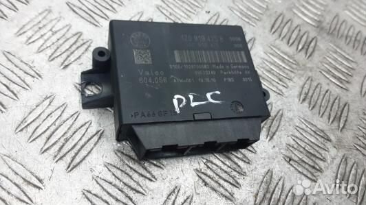 Блок PDC (парктроников) skoda superb 2 (UBN11SP01)