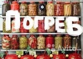 Гараж, 10 м²