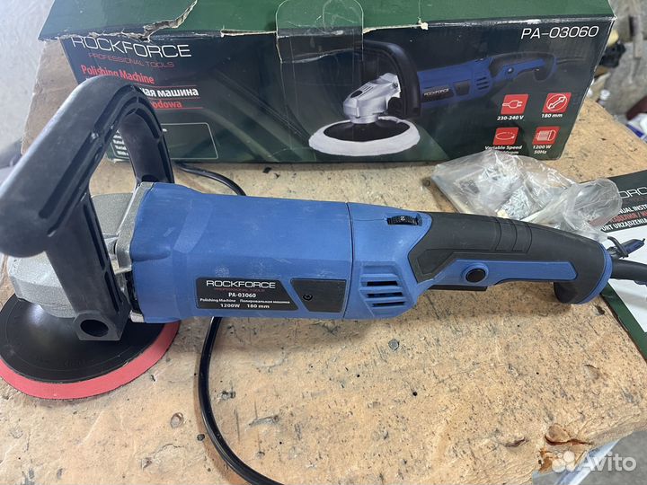 Полировочная машинка для авто