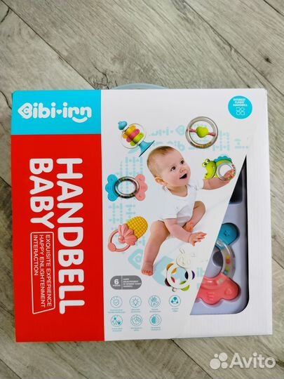 Прорезыватели грызунки погремушки