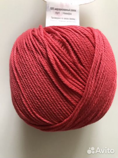 Итальянская пряжа сиам