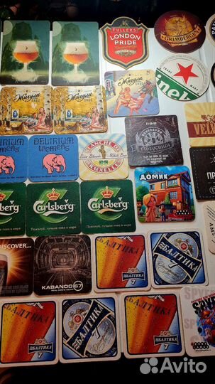 Подставки под пивные бокалы