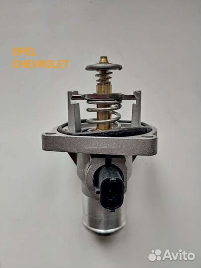 Термостат в сборе с датчиком GM Opel Chevrolet