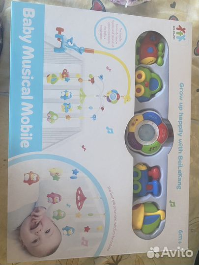 Мобиль на кроватку