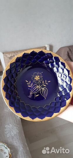 Блюдостаринное Кобальт Германия Веймар