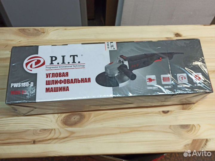 Авто- Болгарка PIT pws180d