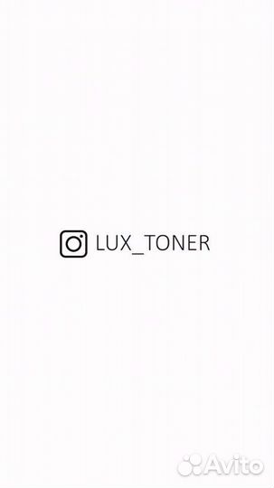 Тонировщик и Оклейщик