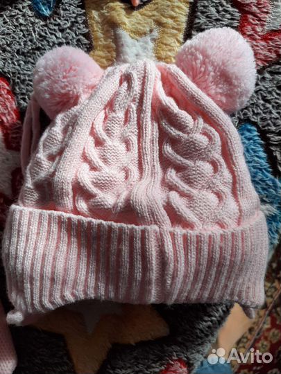 Конверт детский