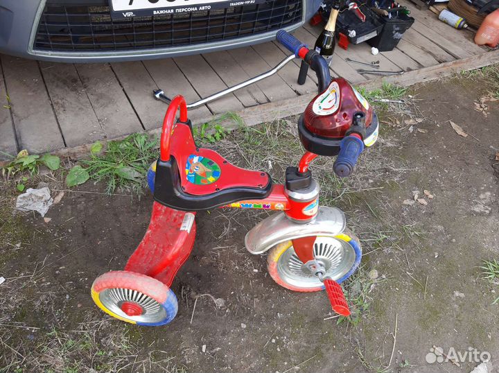 Велосипед бу