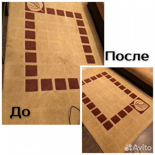 Аренда моющего пылесоса, химчистка