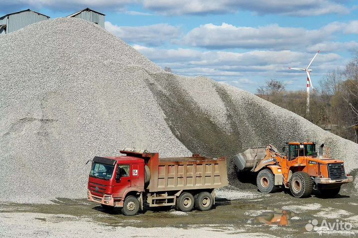 Песок щебень доставка