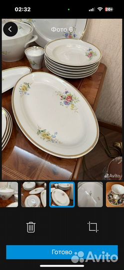 Столовый сервиз Дулево