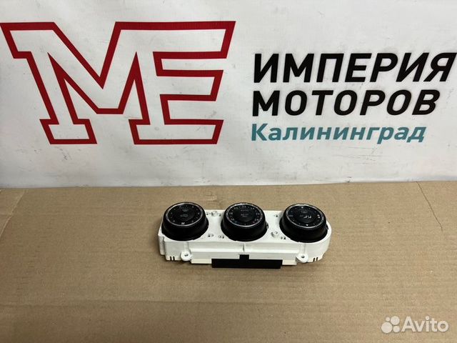 Блок управления климат-контролем Mercedes M-Class