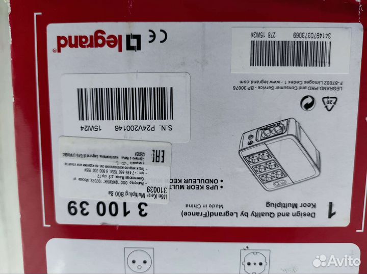 Стабилизатор напряжения