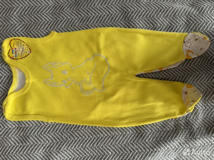 Ползунки новые