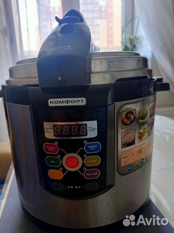 Мультиварка