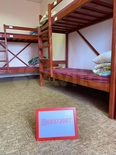 Комната 20 м² в > 9-к., 5/5 эт.