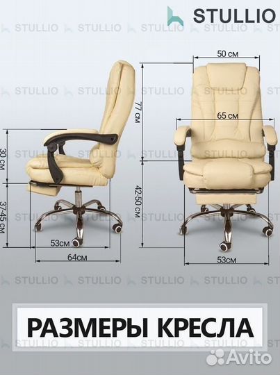 Кресло для игр. Игровое кресло с массажем