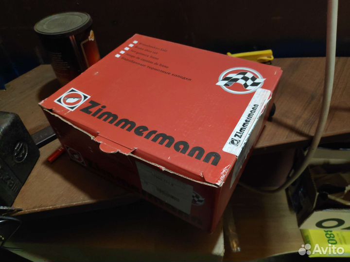 Тормозные колодки Otto Zimmerman 10990.101.8