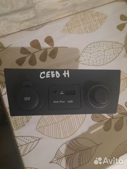 Блок aux usb kia ceed ed
