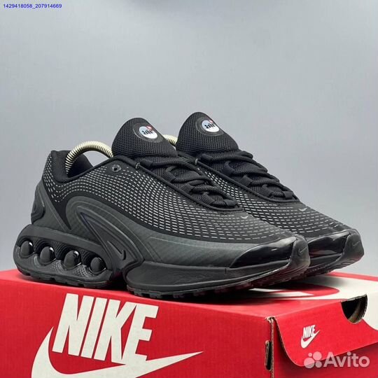 Кроссовки Nike Air Max DN (Арт.68897)