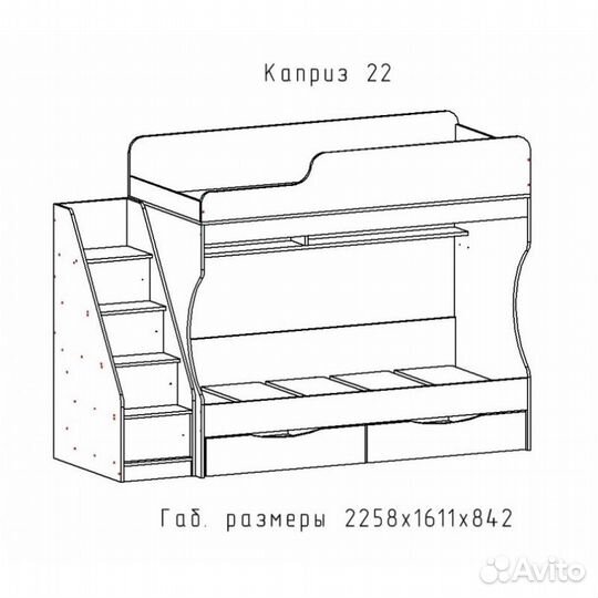 Каприз-22 Кровать двухъярусная (без матраца) Анкор