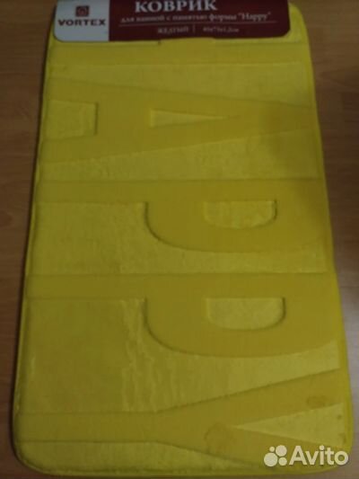 Коврик для ванны с памятью