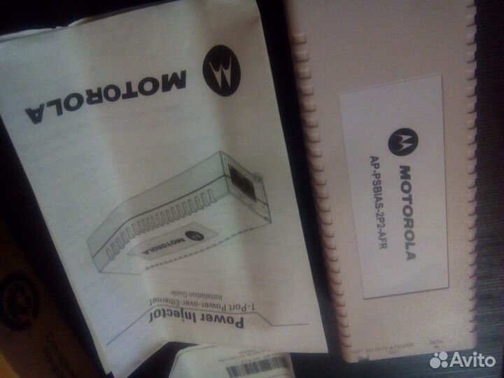 Motorola AP-psbias-2P2-AFR 802.3af Power Supply/In