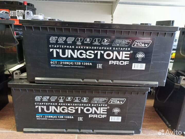 Аккумулятор грузовой Tungstone 210ah Болт