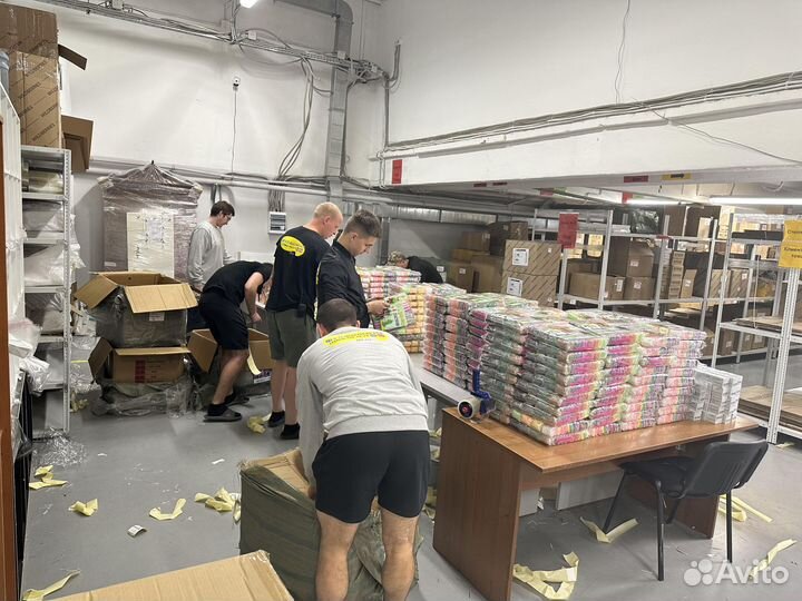 Фулфилмент для маркетплейсов